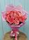 Букет 15 Розовых роз Равель в Первомайском Оренбургская область
