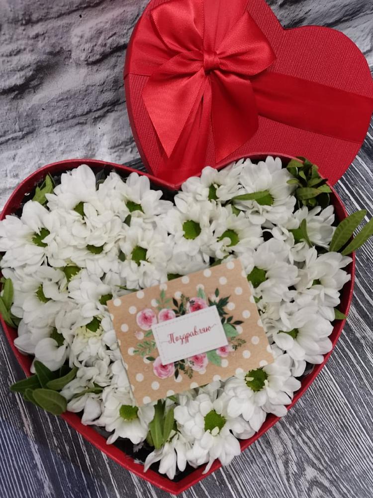 Цветочная композиция из Хризантемы в виде сердца в Первомайском Оренбургская область